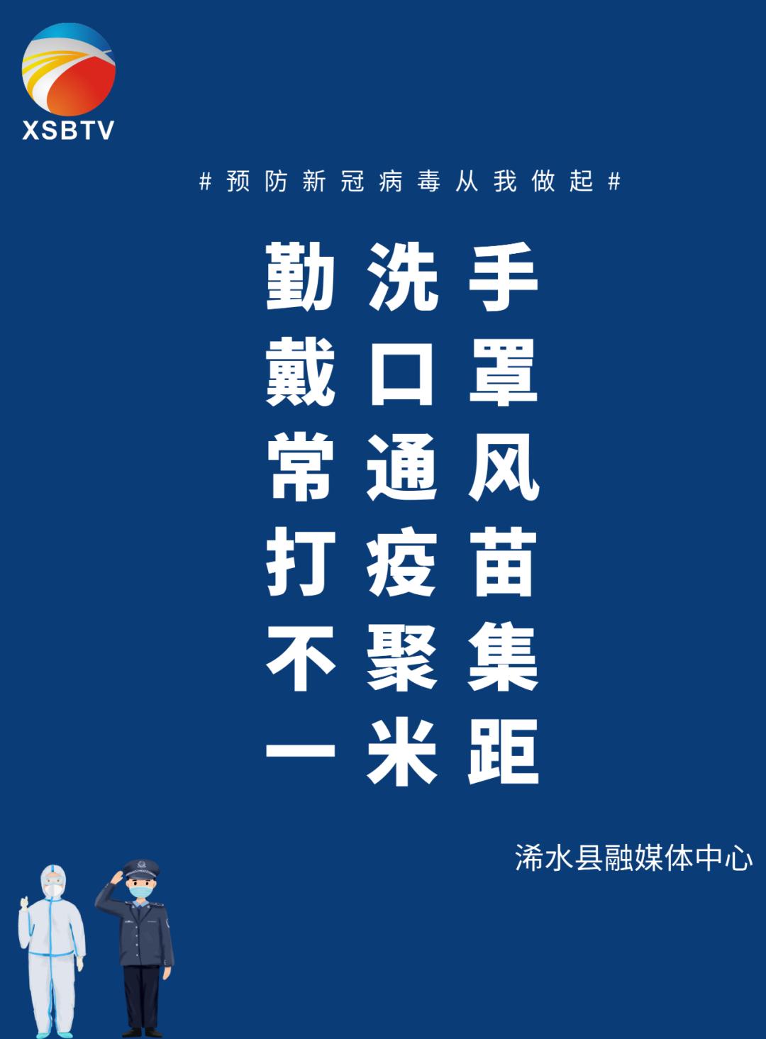 富硒大米吃了（长期食用富硒大米）-硒宝网