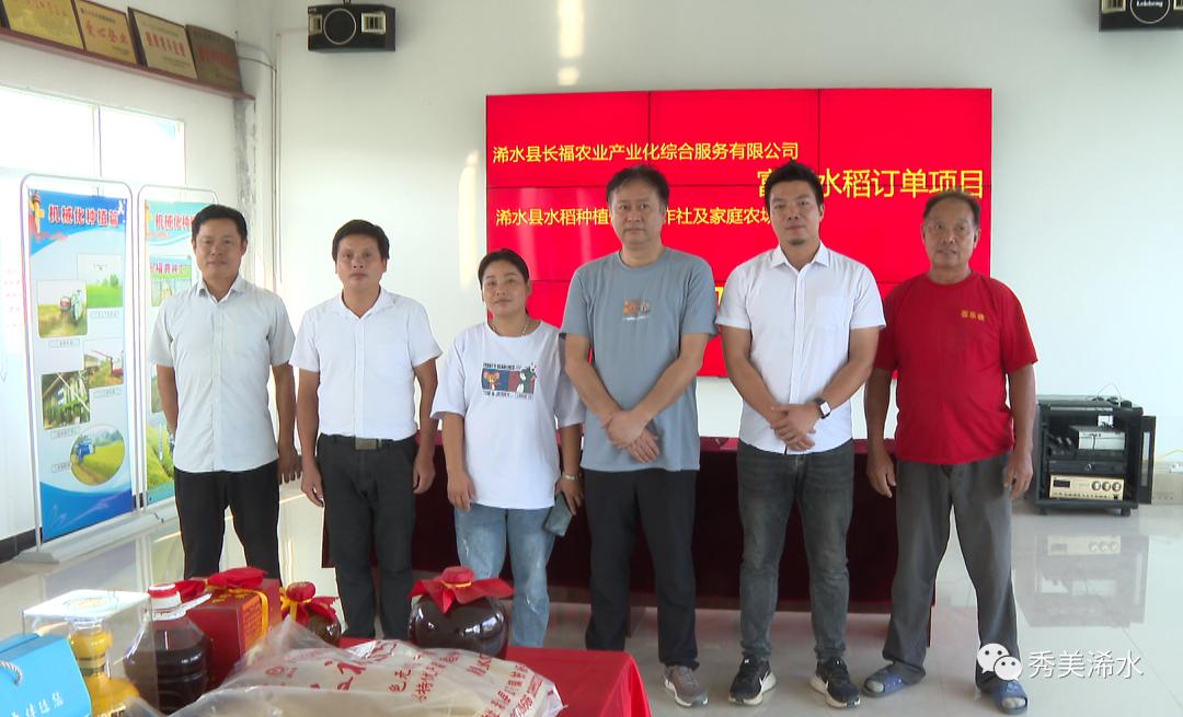 富硒大米吃了（长期食用富硒大米）-硒宝网