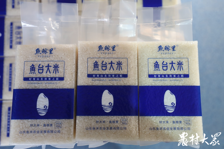 富硒大米收割（富硒大米生产技术）-硒宝网