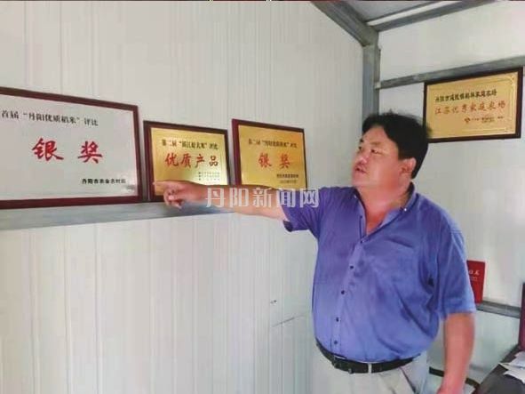 鸭田富硒大米（鸭田富硒大米价格）-硒宝网