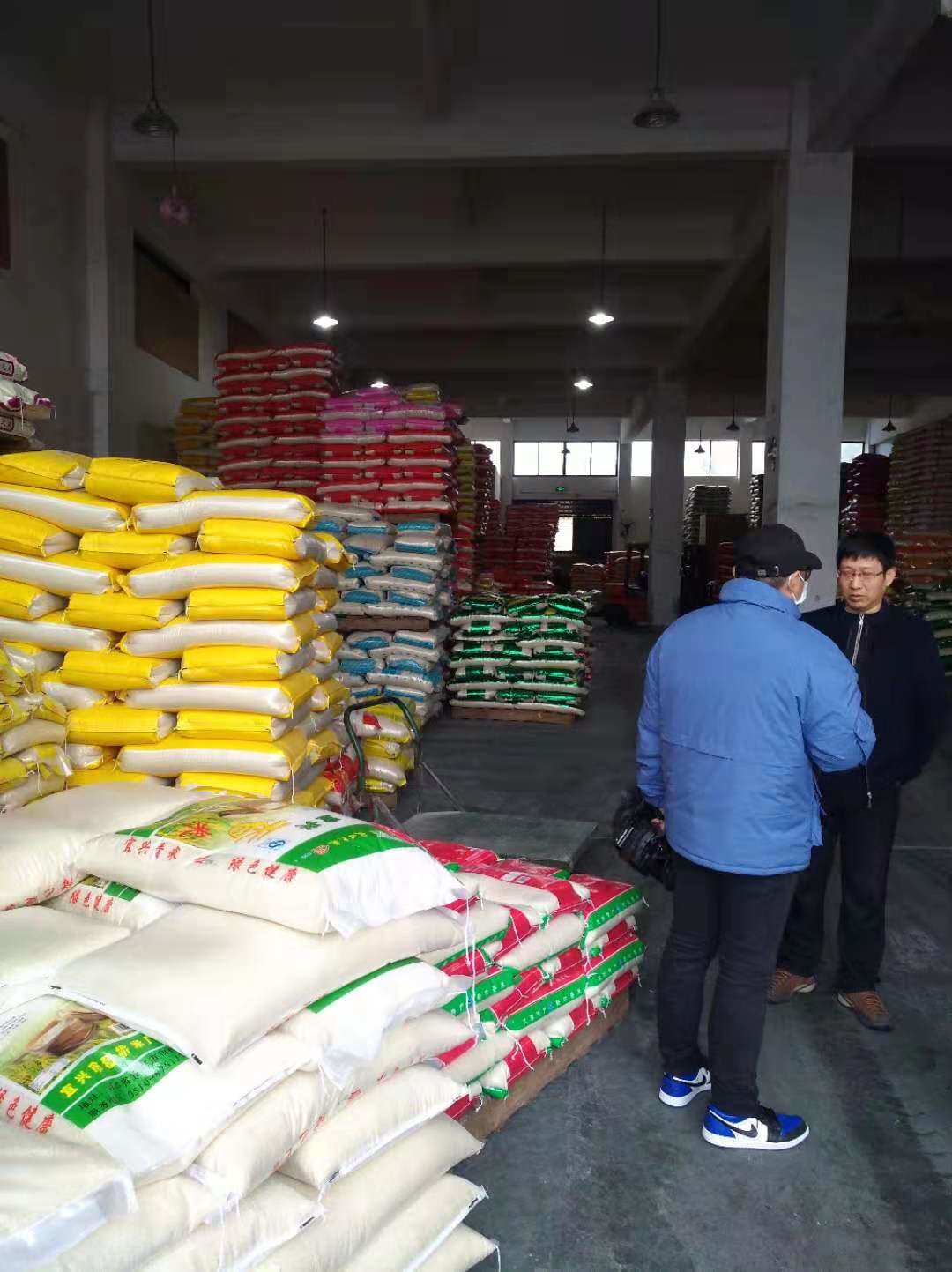 福州富硒大米（富硒大米产地有哪些）-硒宝网