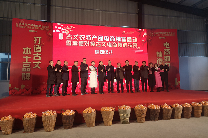 桃源富硒大米（原生态富硒大米）-硒宝网