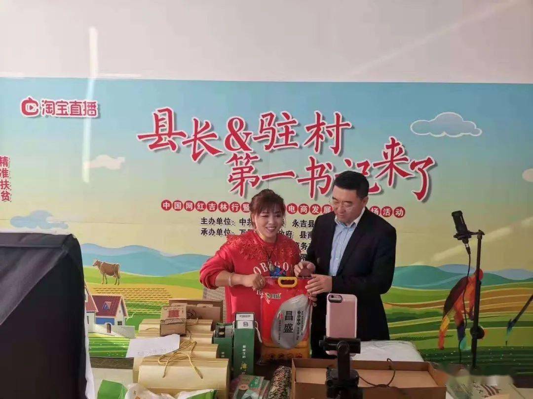 桃源富硒大米（原生态富硒大米）-硒宝网