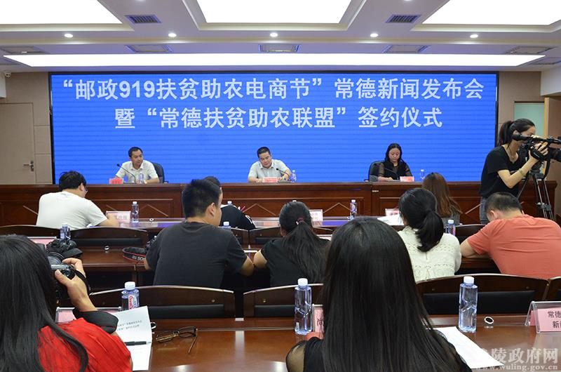 桃源富硒大米（原生态富硒大米）-硒宝网