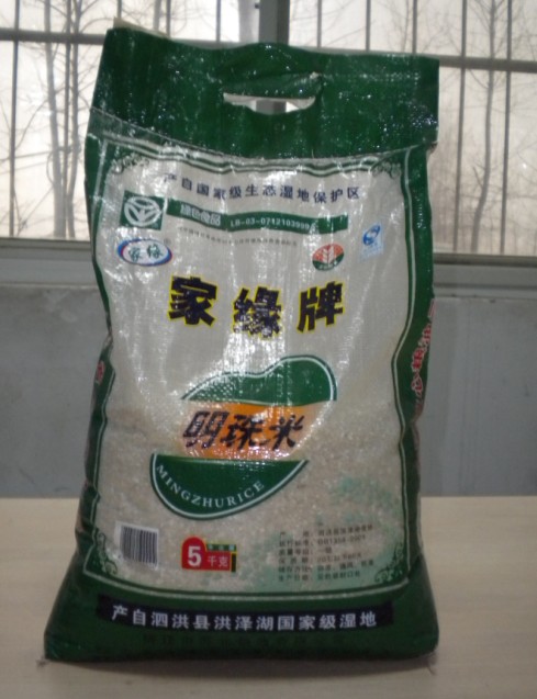 何为富硒大米（富硒大米中的硒是怎么来的）-硒宝网