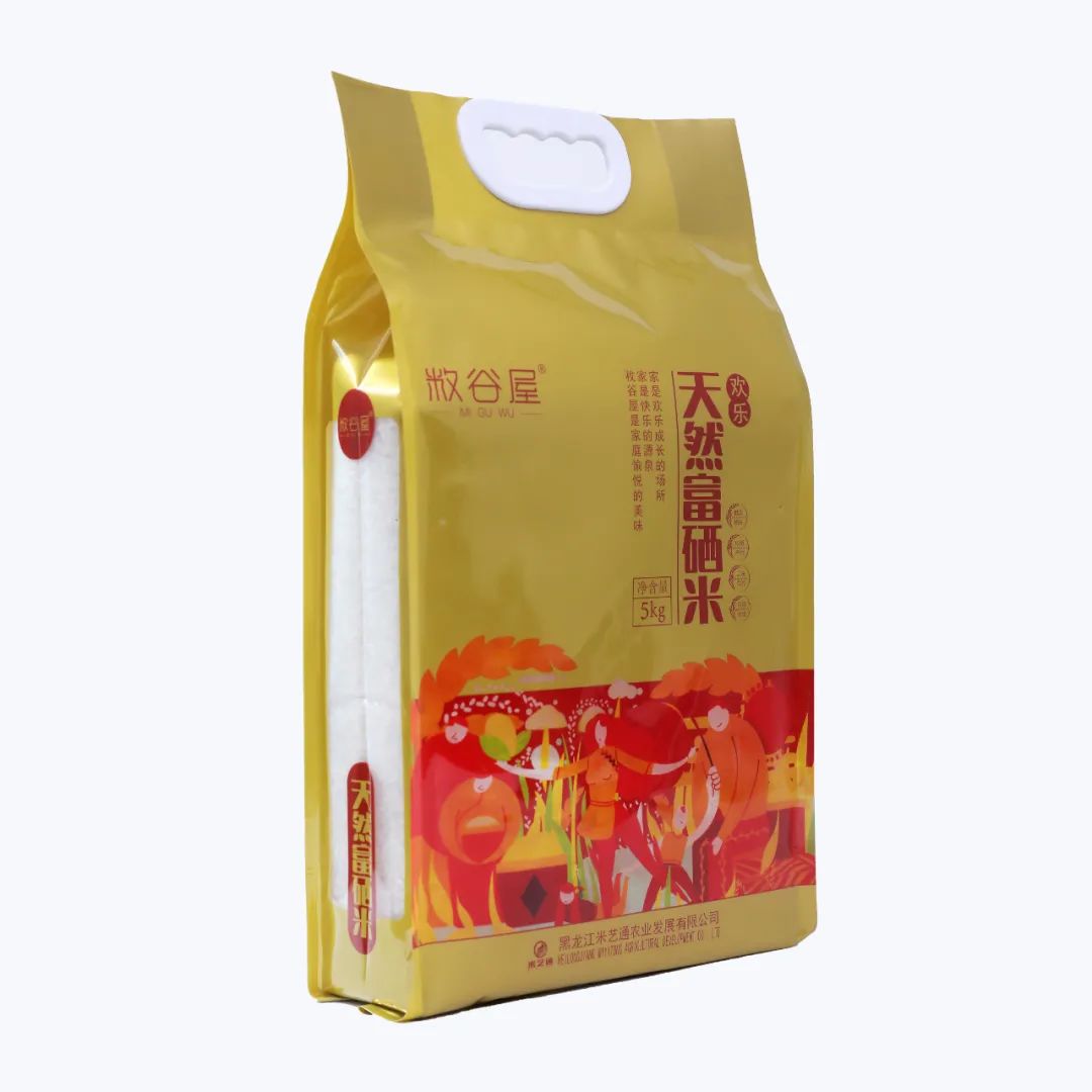 富硒大米米饭（大米米饭富硒吗）-硒宝网