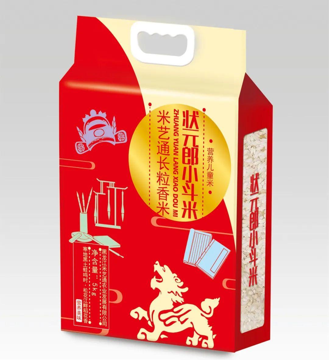 富硒大米米饭（大米米饭富硒吗）-硒宝网