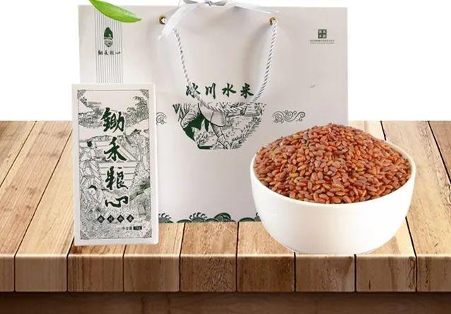 富硒大米米饭（大米米饭富硒吗）-硒宝网