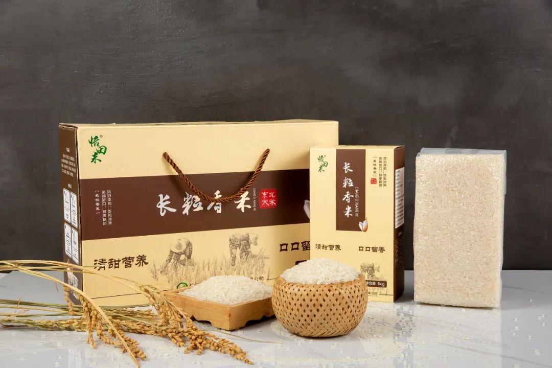 富硒大米米饭（大米米饭富硒吗）-硒宝网