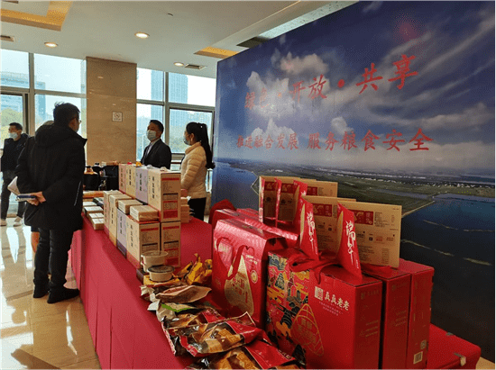 浙江富硒大米(富硒大米好在哪)-硒宝网