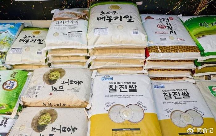 富硒黄金大米（富硒黄金米的营养价值）-硒宝网