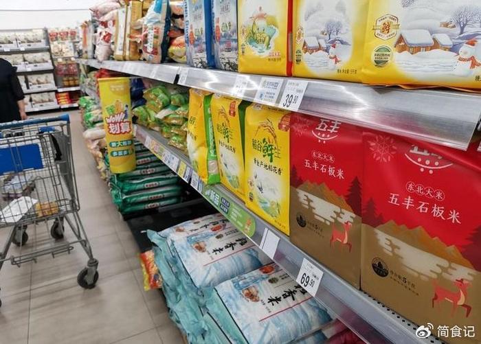 富硒黄金大米（富硒黄金米的营养价值）-硒宝网