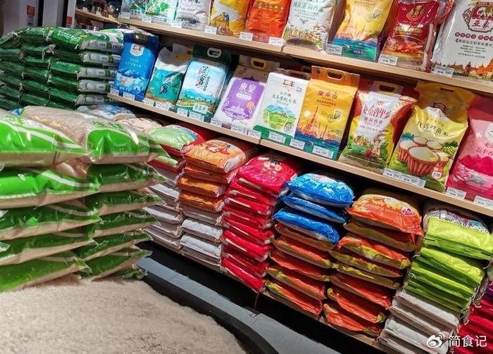 富硒黄金大米（富硒黄金米的营养价值）-硒宝网