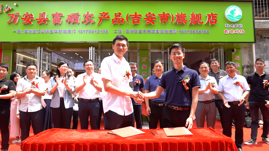 集安富硒大米（富硒大米市场前景）-硒宝网