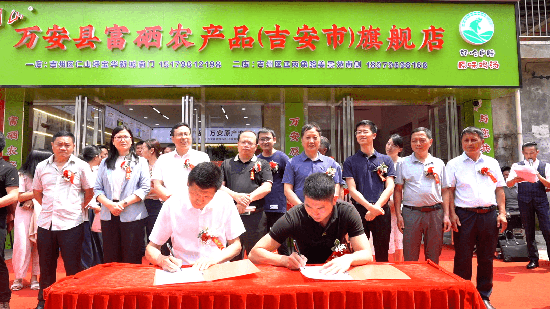 集安富硒大米（富硒大米市场前景）-硒宝网