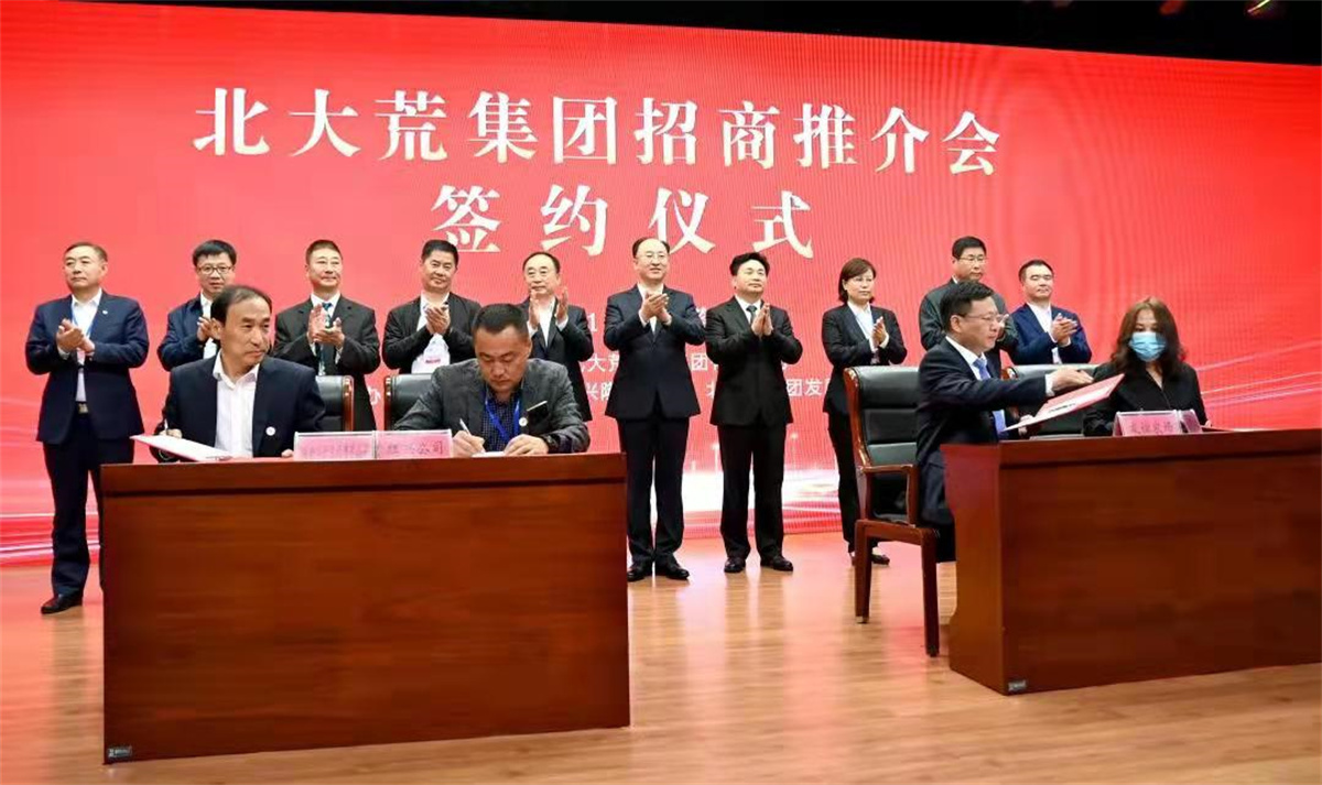 大悟富硒大米（富硒大米之乡在哪）-硒宝网