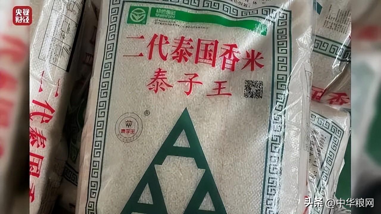富硒大米米饭(大米米饭富硒含量高吗)-硒宝网