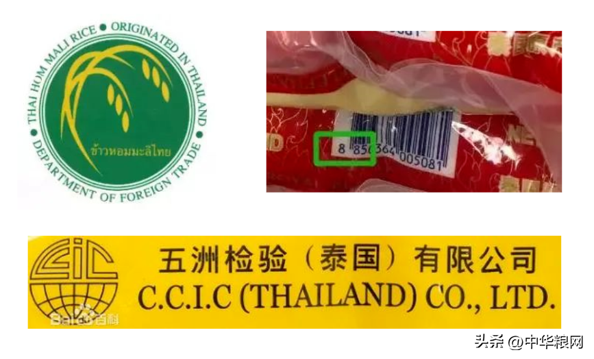 富硒大米米饭(大米米饭富硒含量高吗)-硒宝网