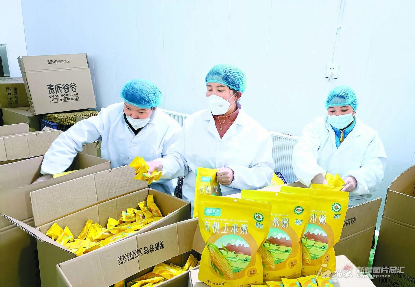 集安富硒大米（富硒大米基地）-硒宝网