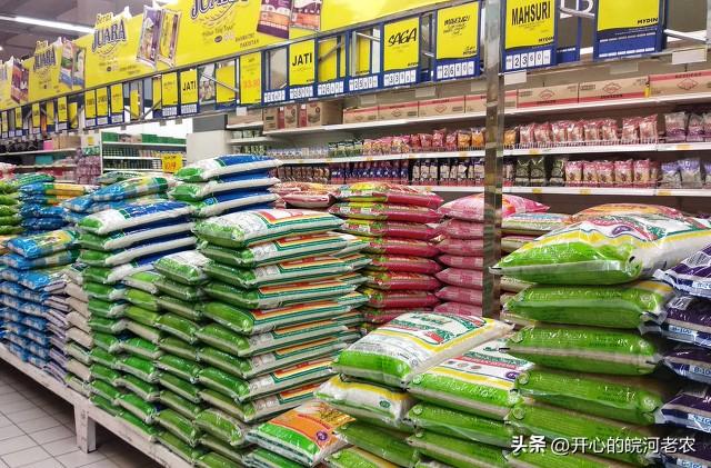 富硒大米米饭（大米富硒含量标准）-硒宝网