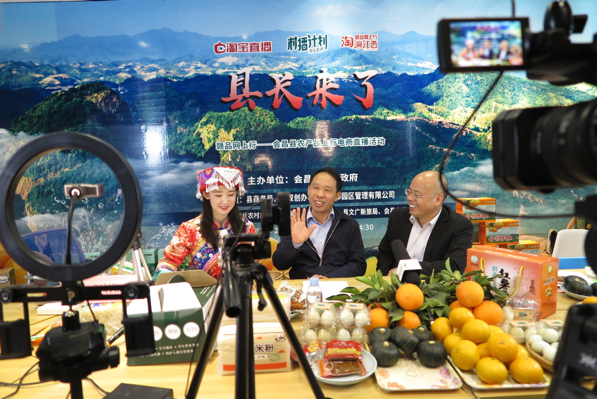 北流富硒大米（广西富硒大米）-硒宝网