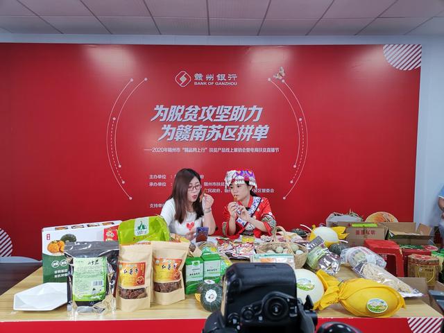 北流富硒大米（广西富硒大米）-硒宝网