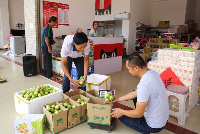 北流富硒大米（广西富硒大米）-硒宝网