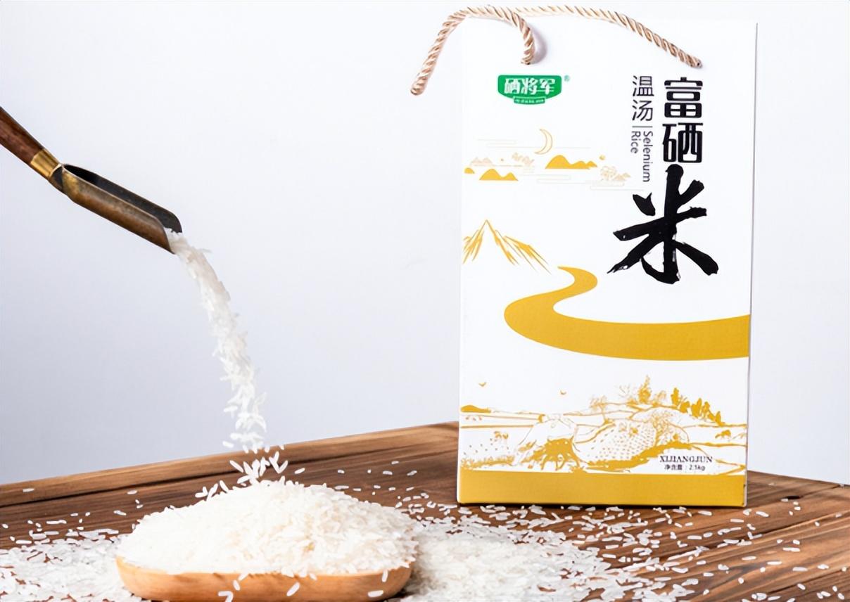 富硒大米煮粥(大米粥煮富硒粥的做法)-硒宝网