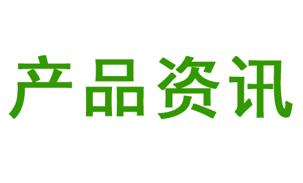 赞美富硒大米(富硒大米文案)-硒宝网