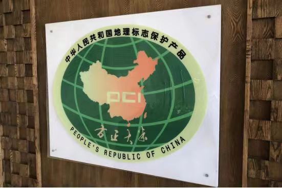 赞美富硒大米(富硒大米文案)-硒宝网