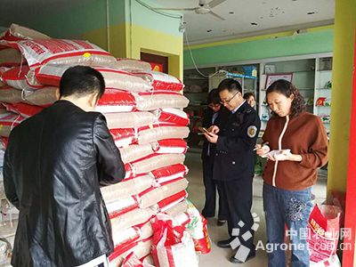 肇源富硒大米(富硒大米原产地在哪里)-硒宝网