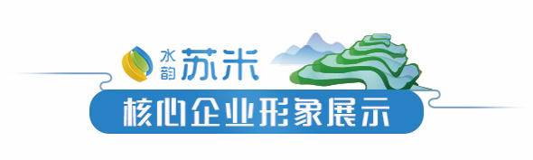 富硒水果大米(大米水果富硒含量高吗)-硒宝网