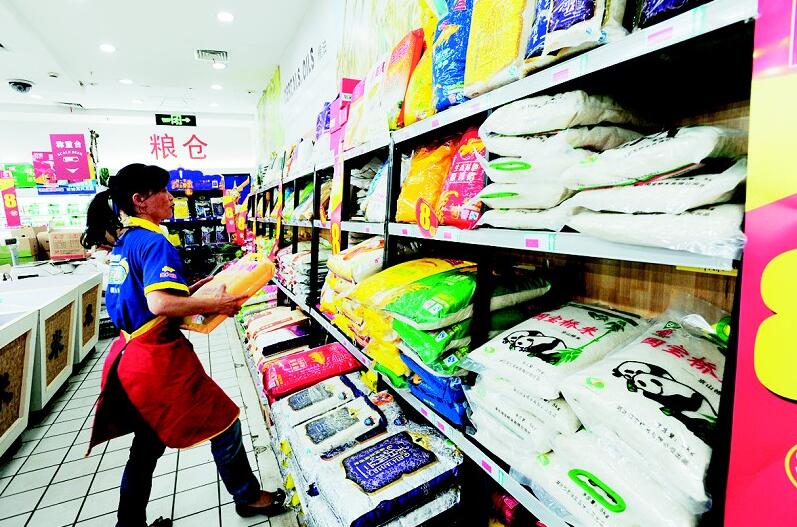 富硒大米规模(大米规模富硒标准)-硒宝网