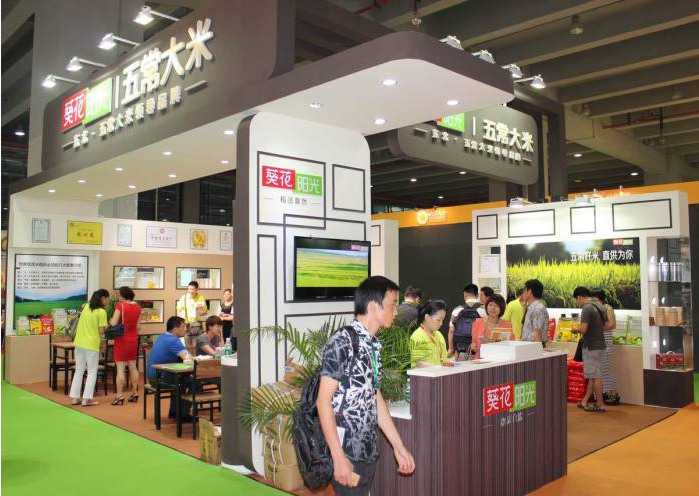 肇源富硒大米(大米富硒肇源哪里有卖)-硒宝网