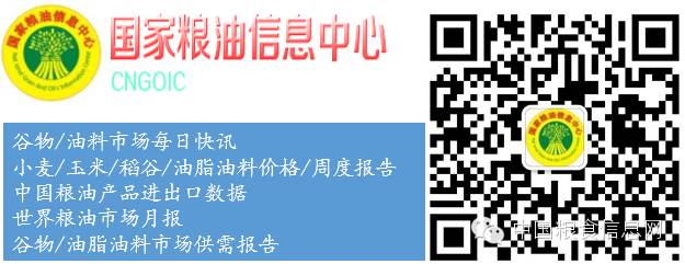 洪湖大米富硒（湖北富硒大米）-硒宝网