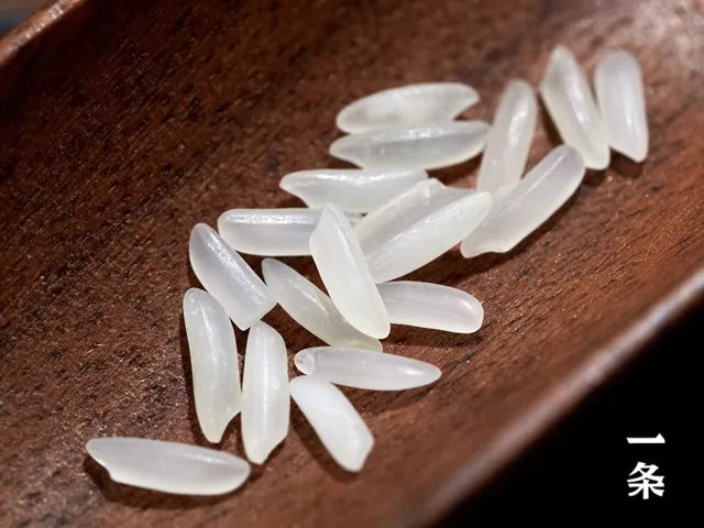 赞美富硒大米(富硒大米广告词语)-硒宝网