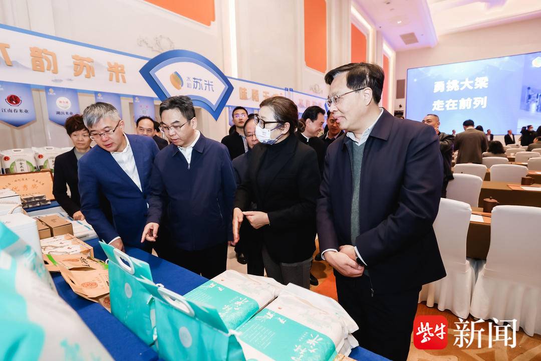 扬州富硒大米(富硒优质大米)-硒宝网