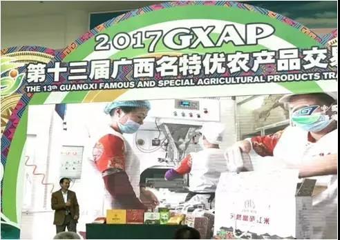 优质富硒大米（富硒大米好在哪）-硒宝网