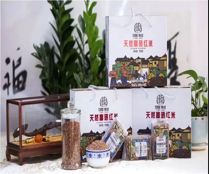 优质富硒大米（富硒大米好在哪）-硒宝网