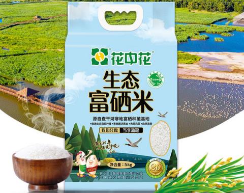 富硒大米地方(富硒的大米)-硒宝网