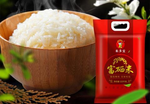 富硒大米地方(富硒的大米)-硒宝网