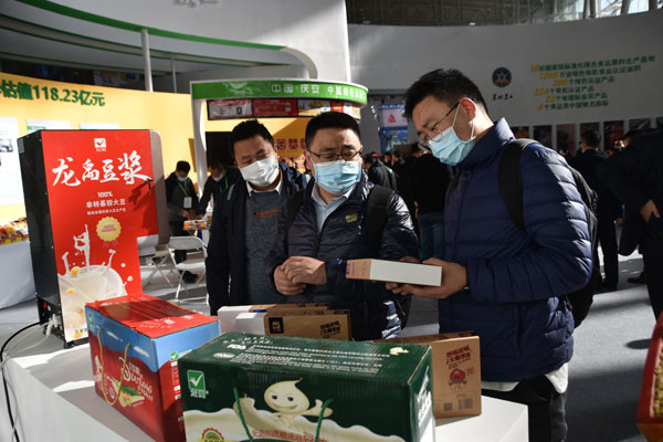 富硒大米海伦（大米海伦富硒含量多少）-硒宝网