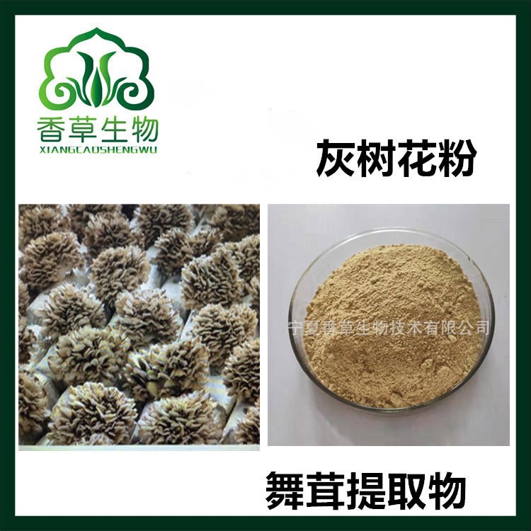 富硒大米功用(大米功用富硒好吗)-硒宝网