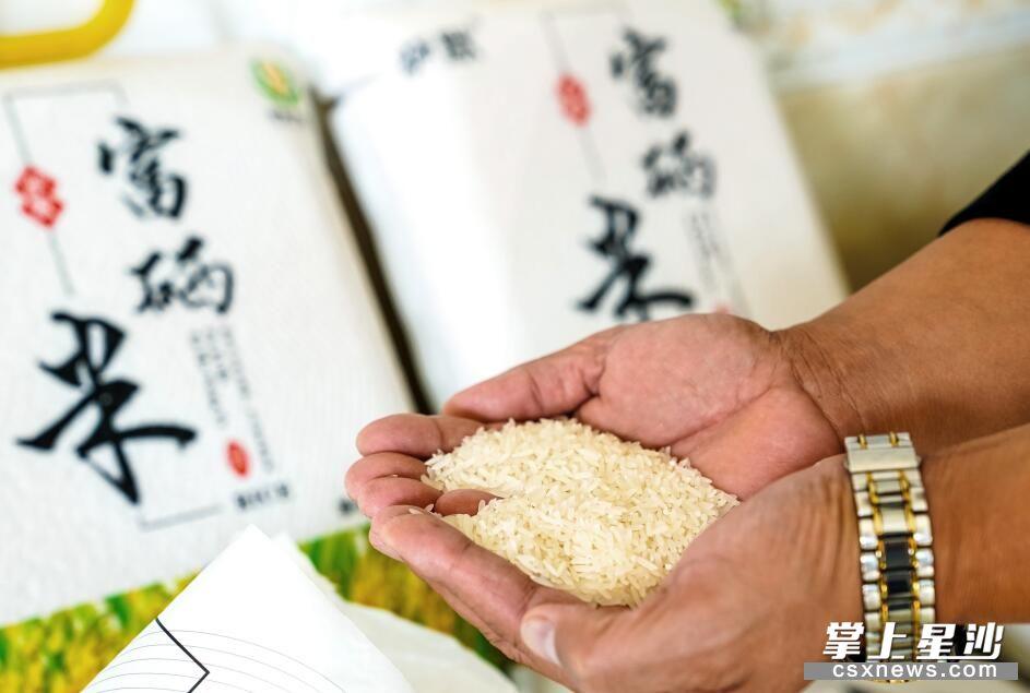 富硒水果大米（富硒大米中含有的主要营养素是）-硒宝网