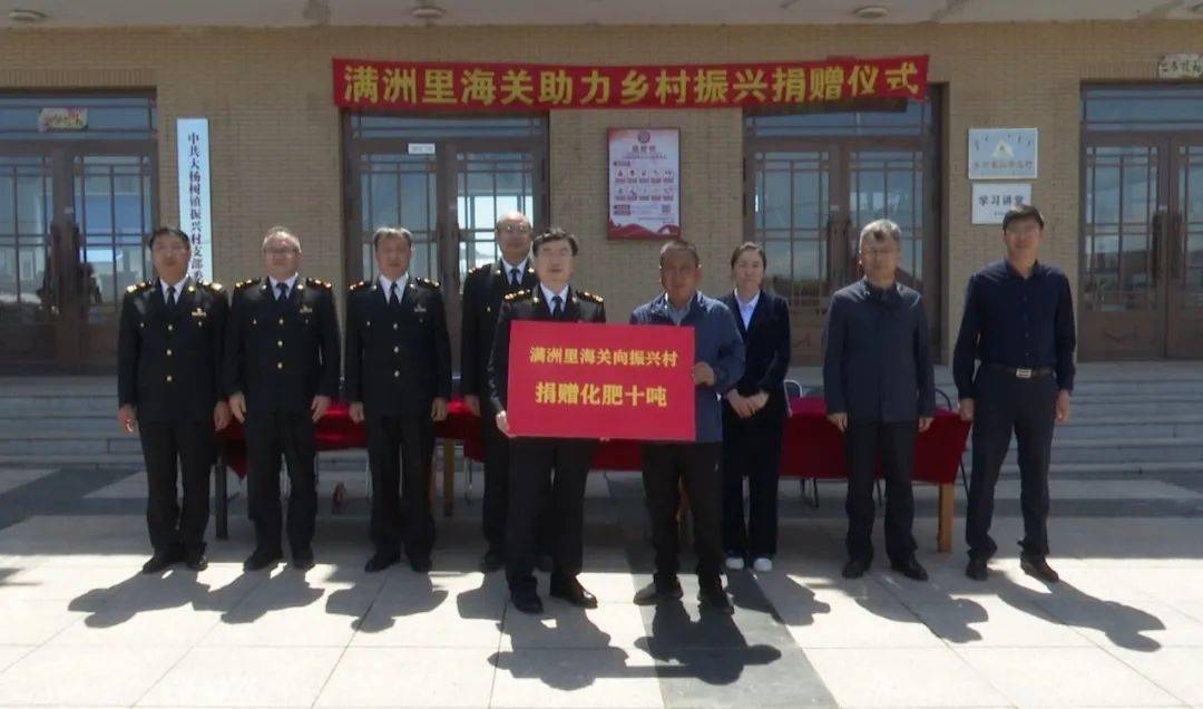 坝上富硒大米(富硒大米好吃吗)-硒宝网