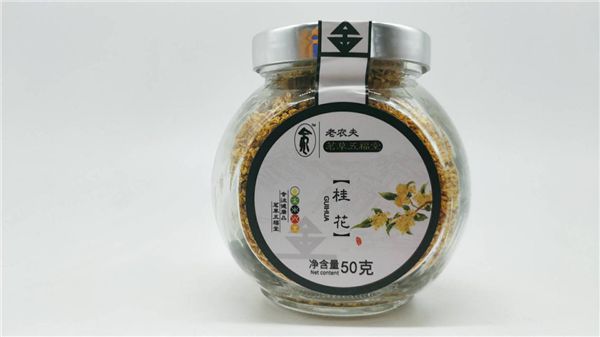 白山富硒大米(富硒优质大米)-硒宝网