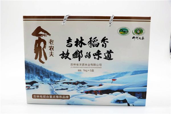 白山富硒大米(富硒优质大米)-硒宝网