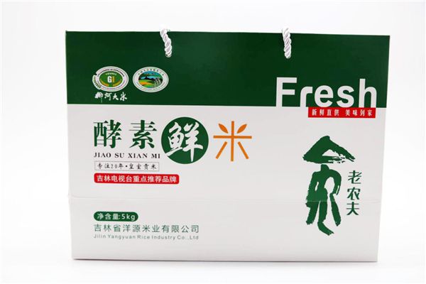 白山富硒大米(富硒优质大米)-硒宝网