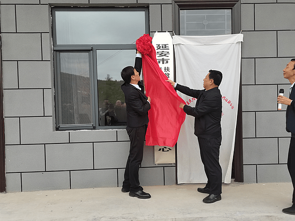 富硒大米开发（富硒大米生产技术）-硒宝网