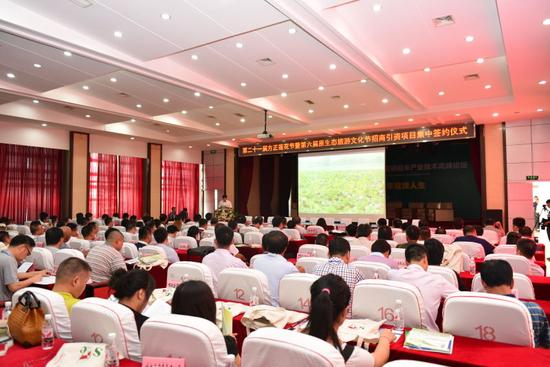 富硒大米状况(大米状况富硒含量高吗)-硒宝网